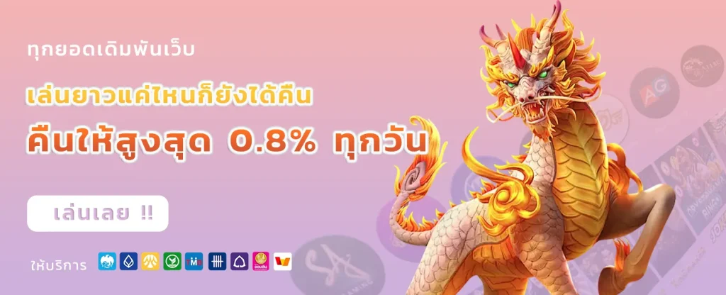 Redbull69