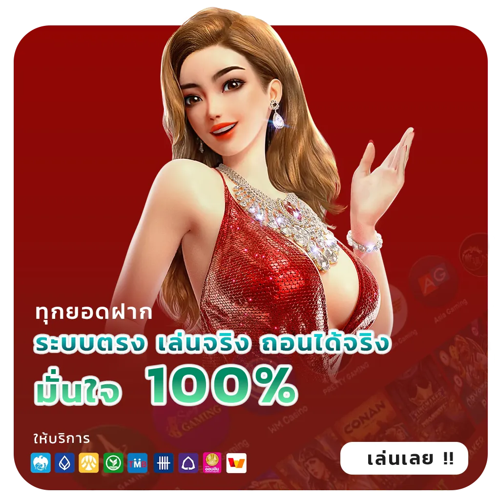 sooksom 99 Pro